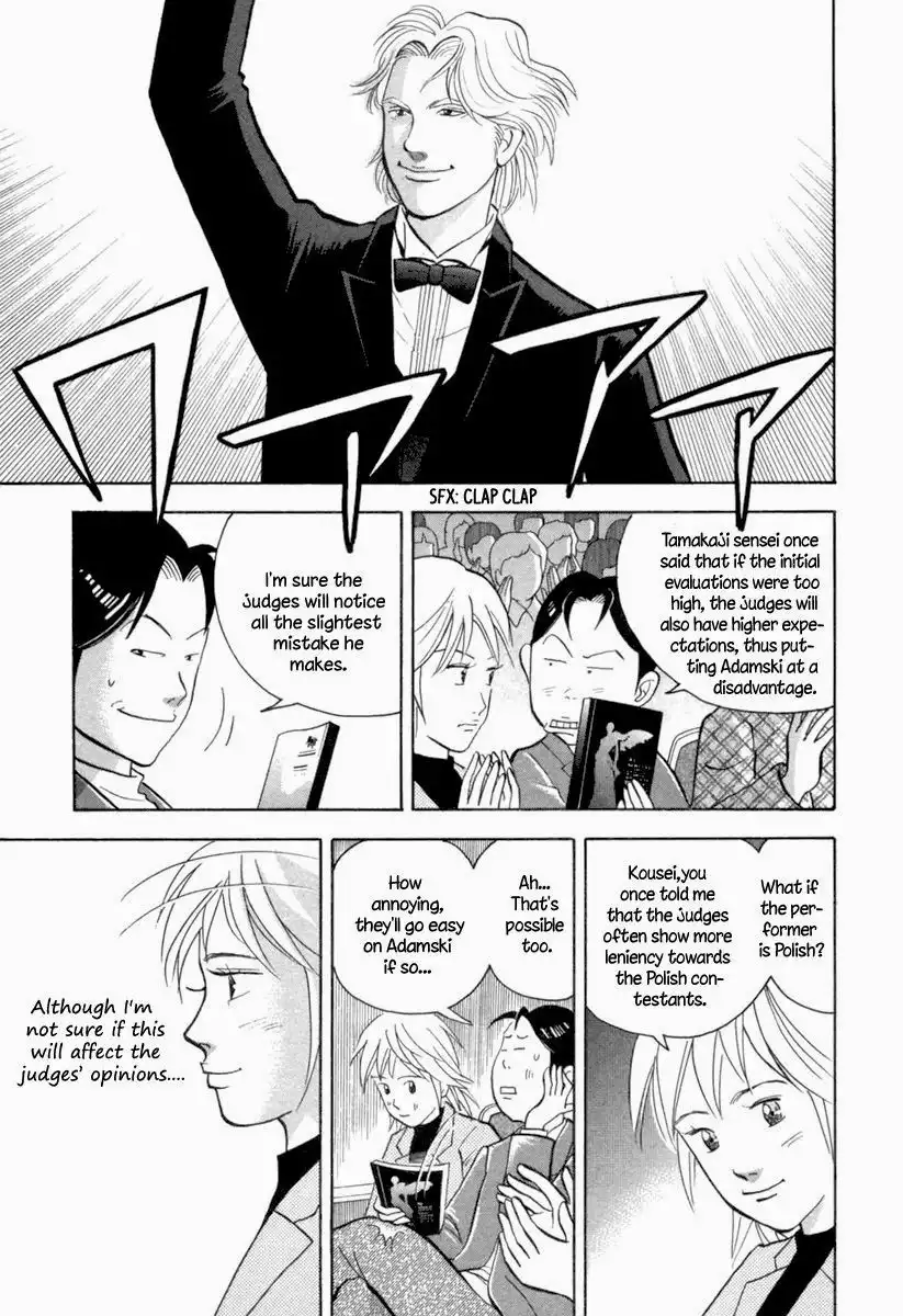 Piano no mori Chapter 124 20